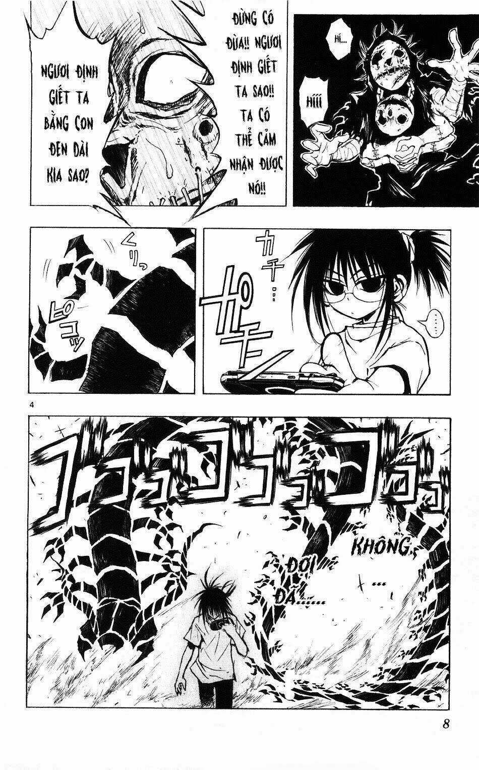 MIXiM★11 Chapter 54 trang 5