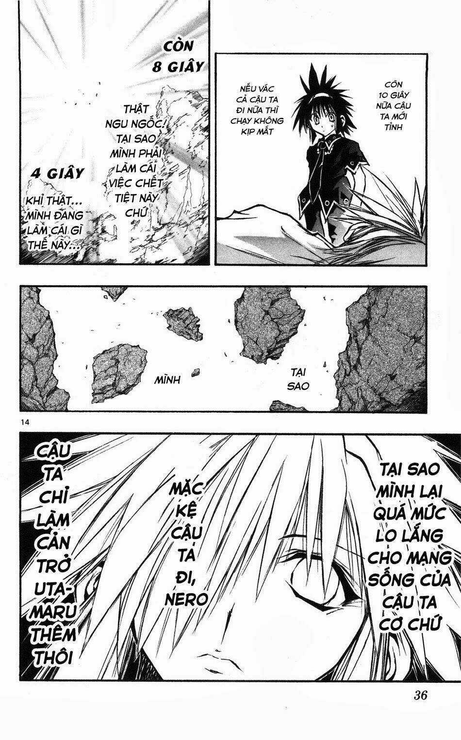 MIXiM★11 Chapter 55 trang 11