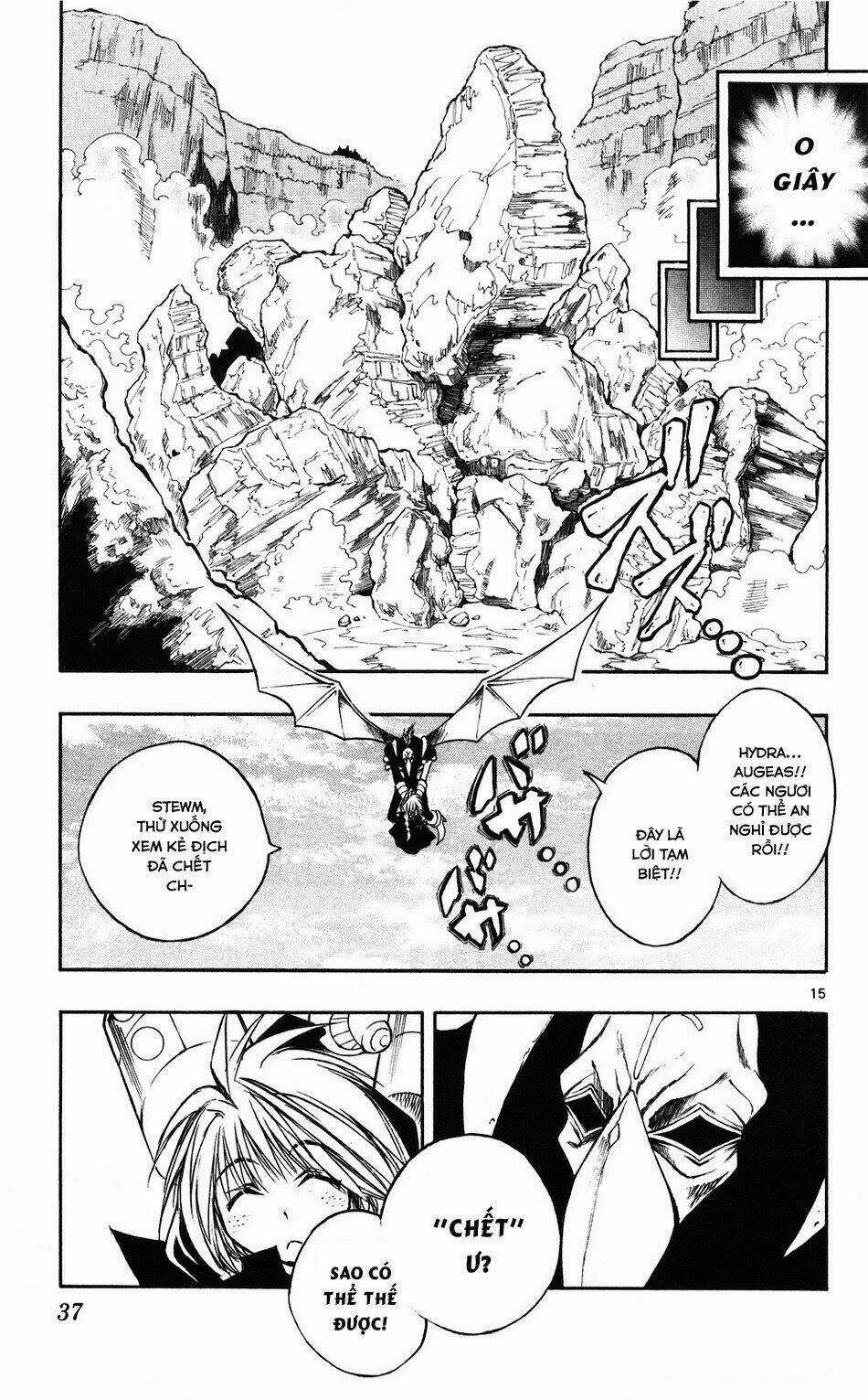 MIXiM★11 Chapter 55 trang 12