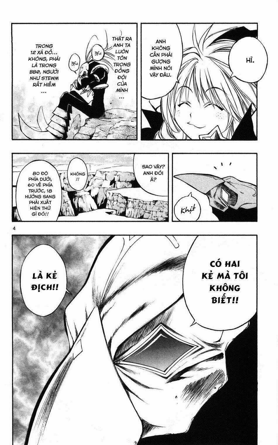 MIXiM★11 Chapter 55 trang 2