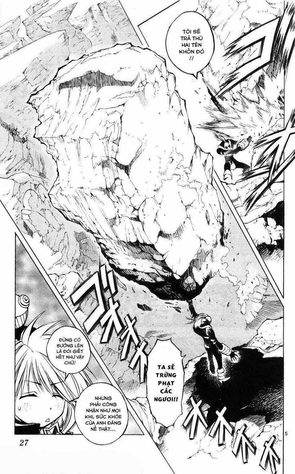 MIXiM★11 Chapter 55 trang 3