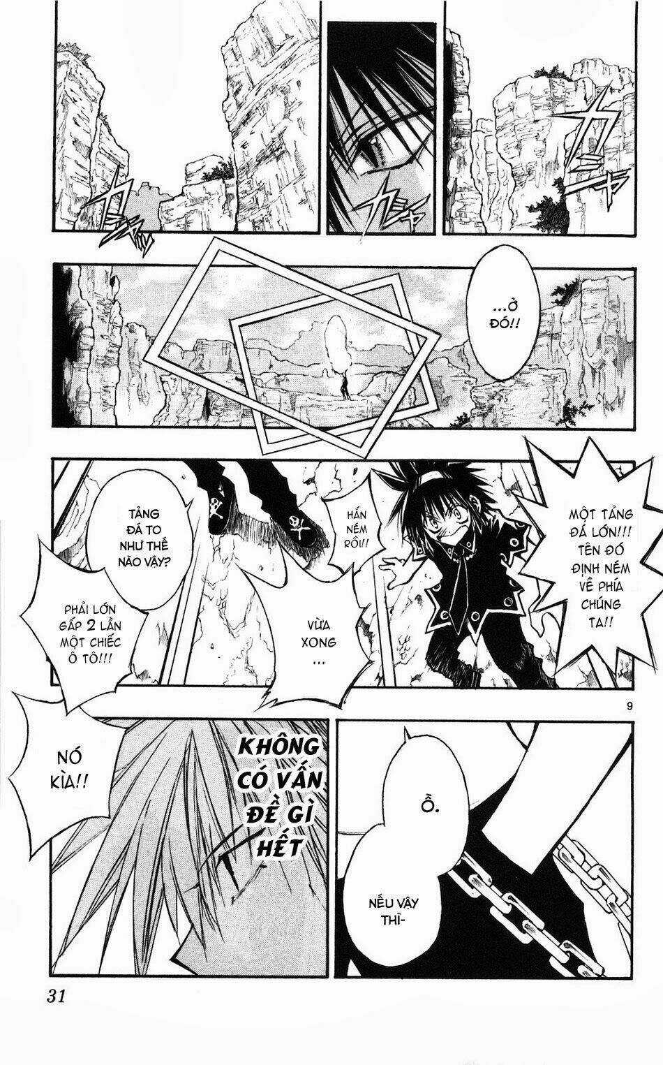 MIXiM★11 Chapter 55 trang 7