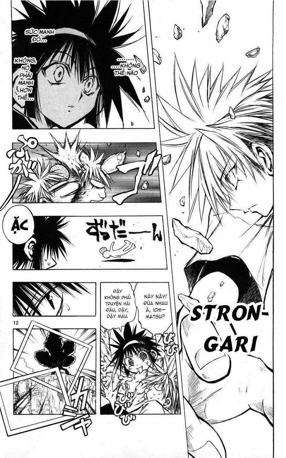 MIXiM★11 Chapter 55 trang 9