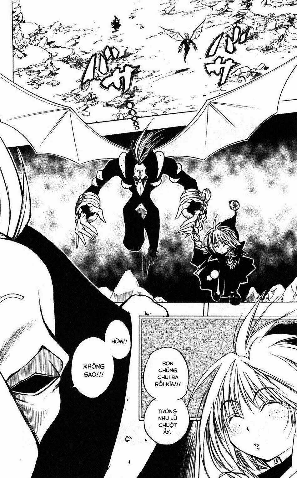 MIXiM★11 Chapter 56 trang 1