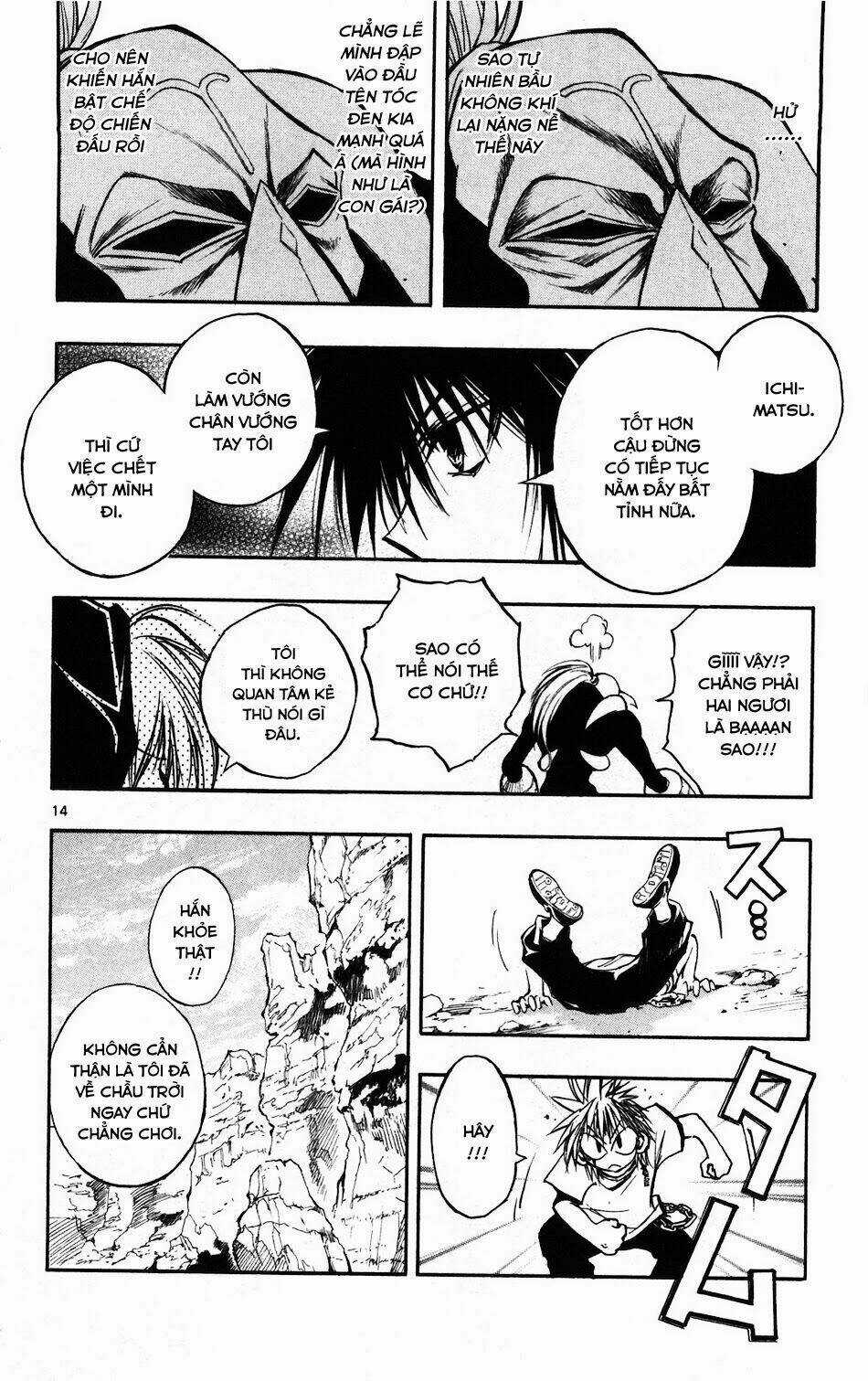 MIXiM★11 Chapter 56 trang 12