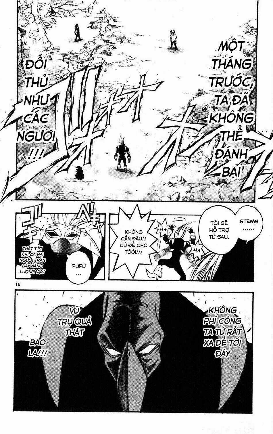 MIXiM★11 Chapter 56 trang 14