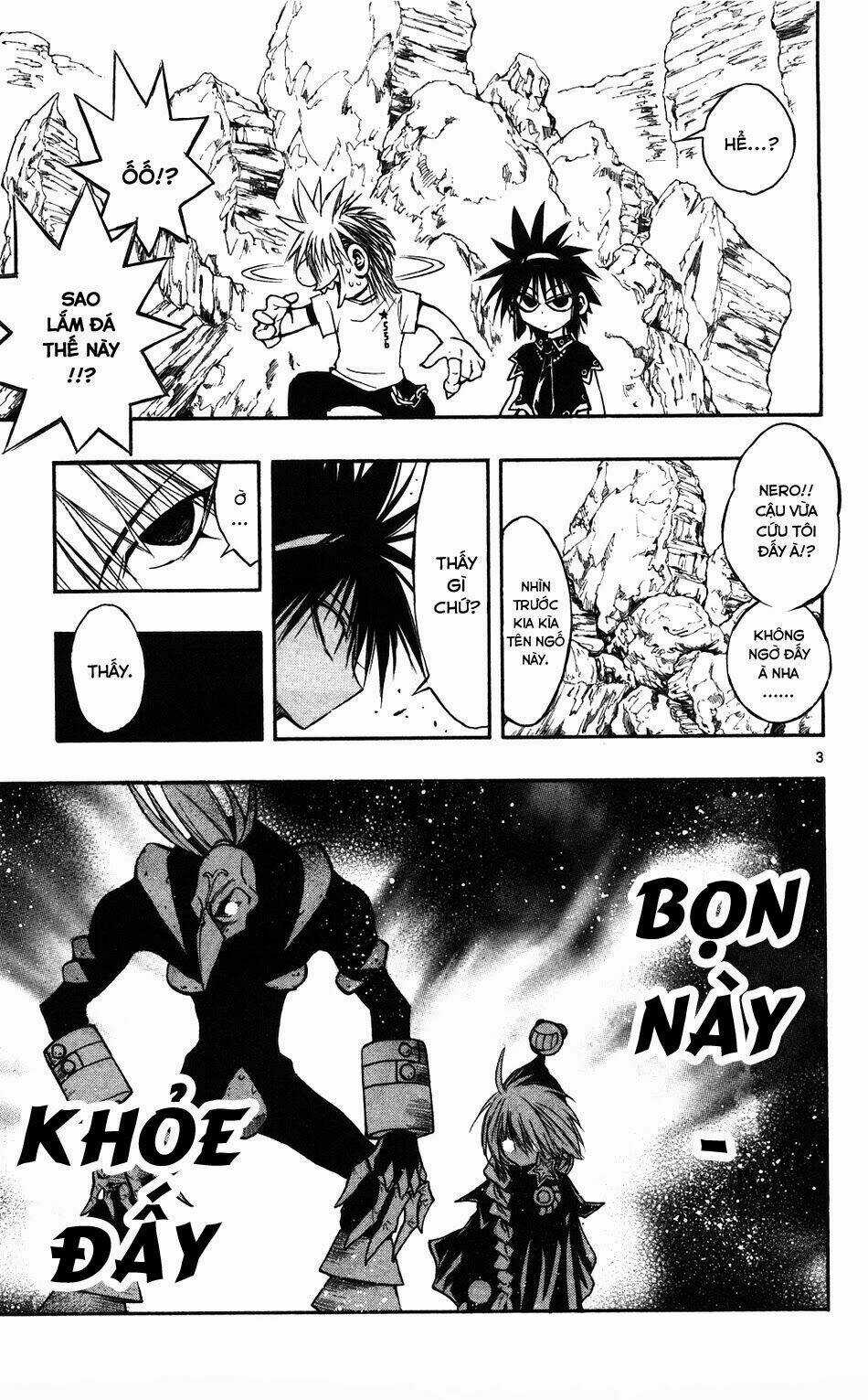 MIXiM★11 Chapter 56 trang 2