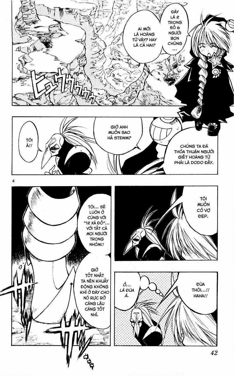 MIXiM★11 Chapter 56 trang 3