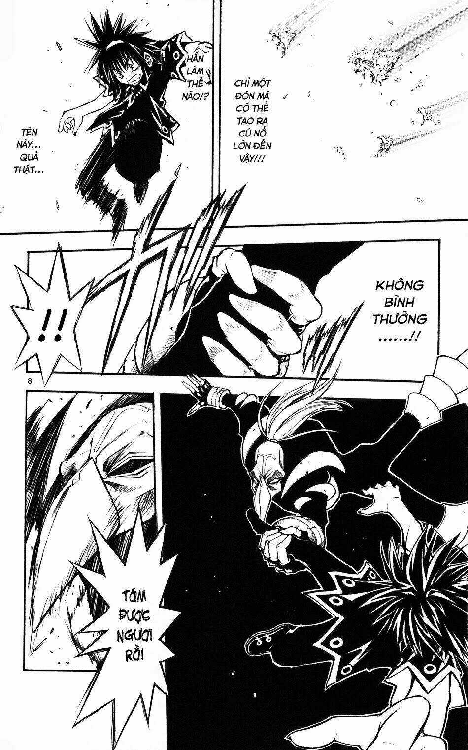 MIXiM★11 Chapter 56 trang 6