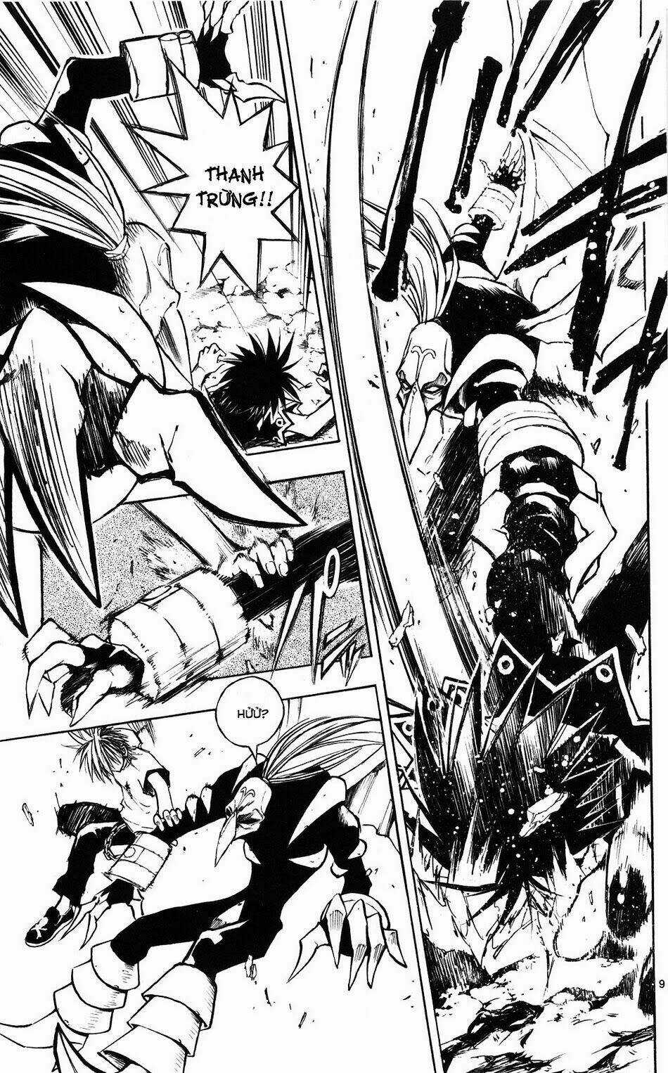 MIXiM★11 Chapter 56 trang 7