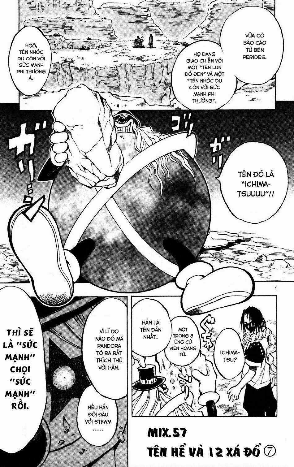 MIXiM★11 Chapter 57 trang 0