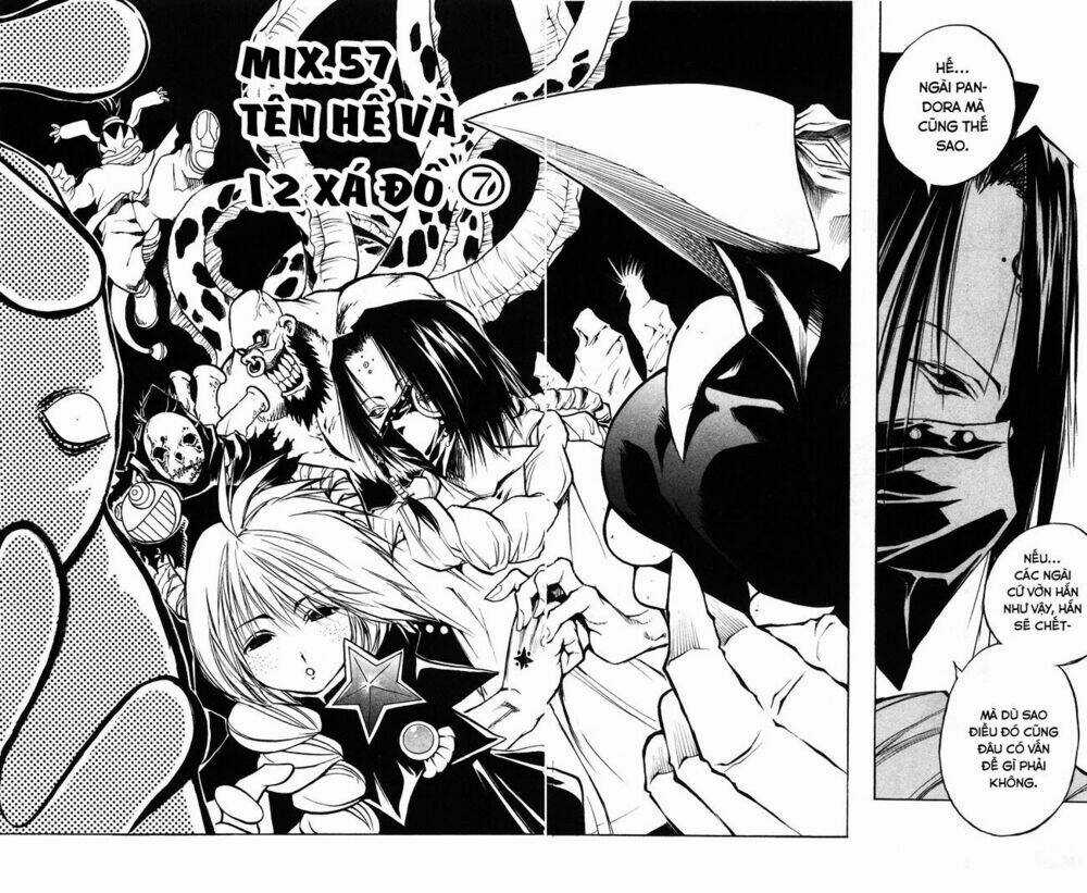 MIXiM★11 Chapter 57 trang 1