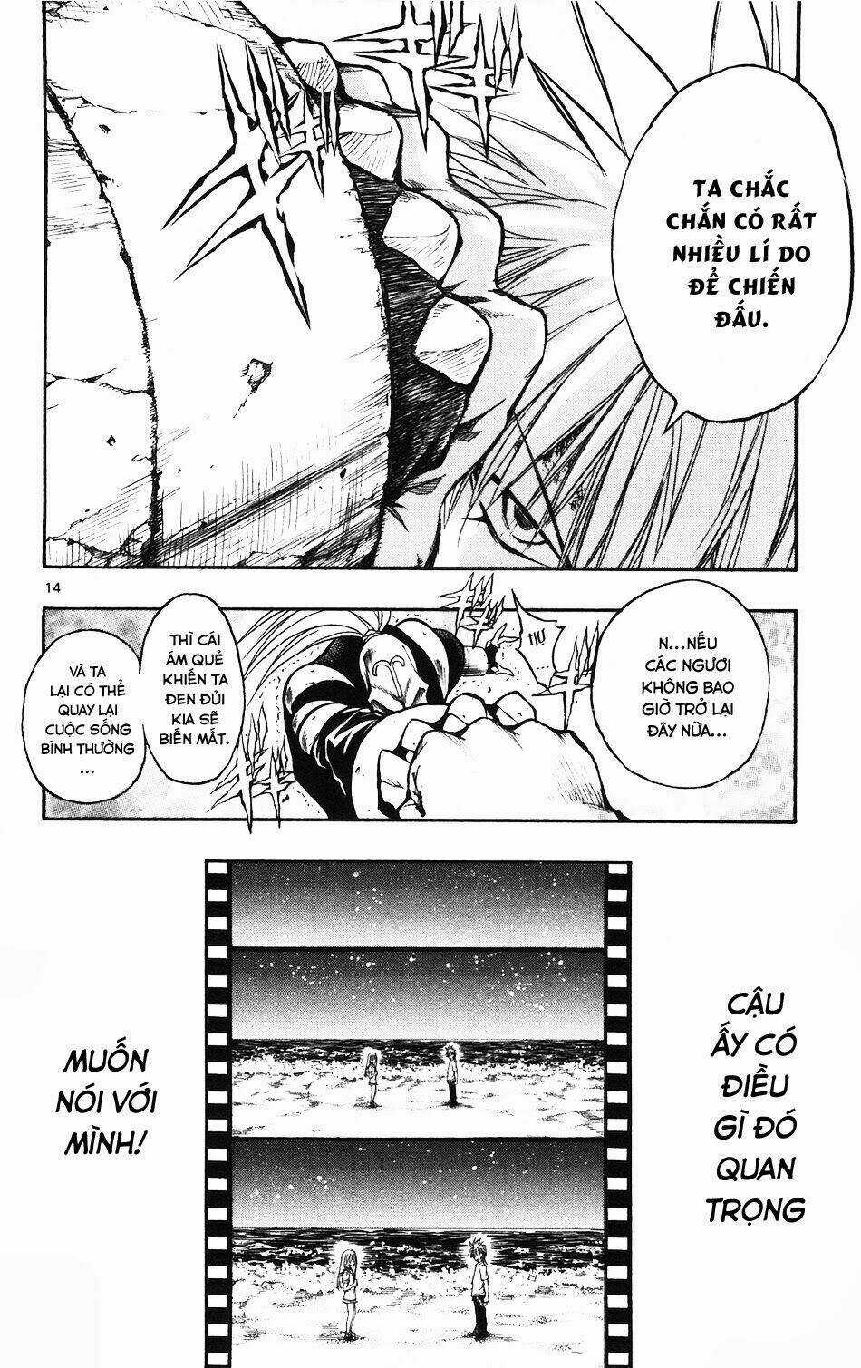 MIXiM★11 Chapter 57 trang 12