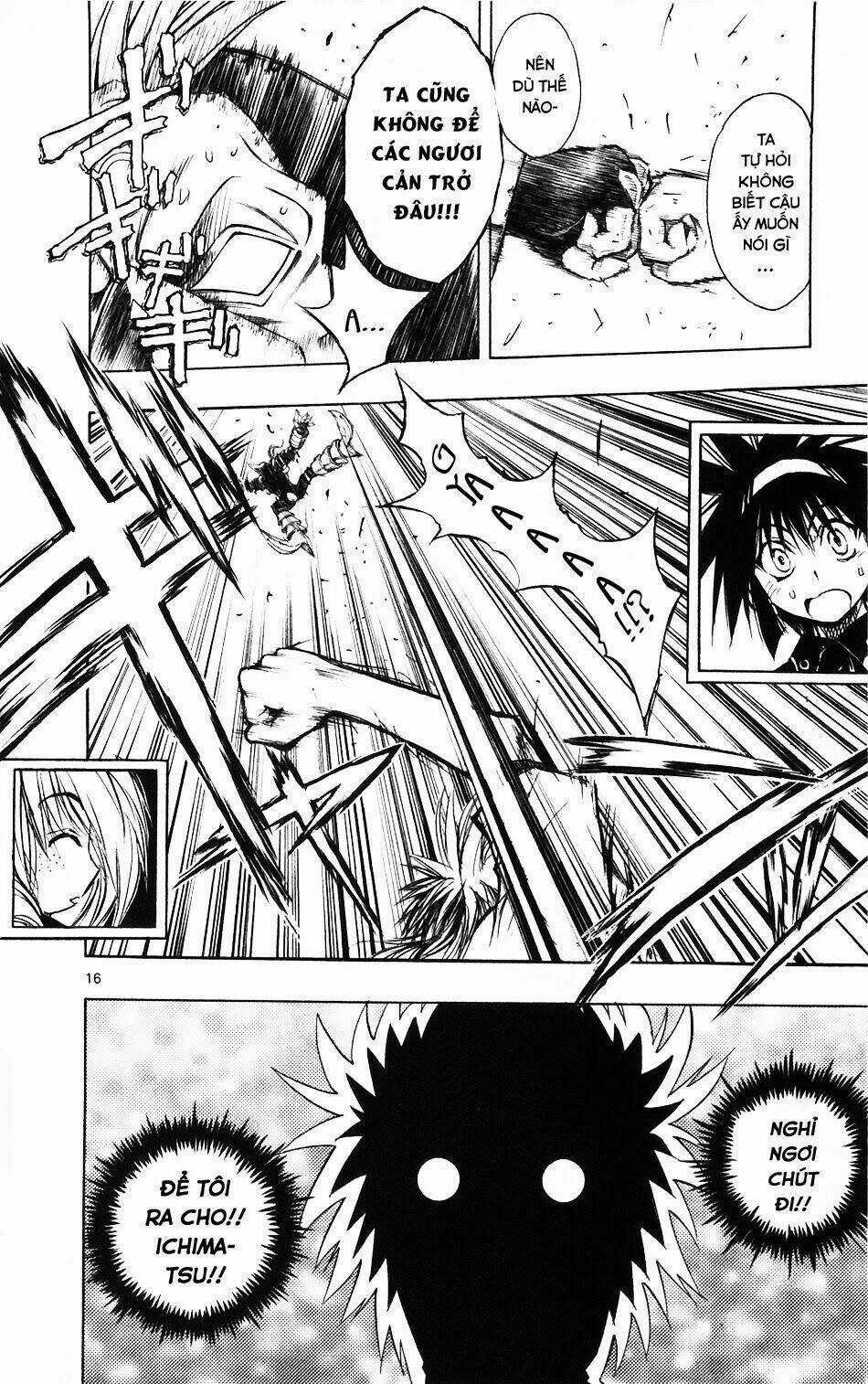 MIXiM★11 Chapter 57 trang 14