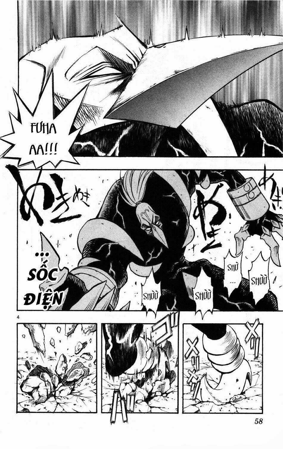 MIXiM★11 Chapter 57 trang 2