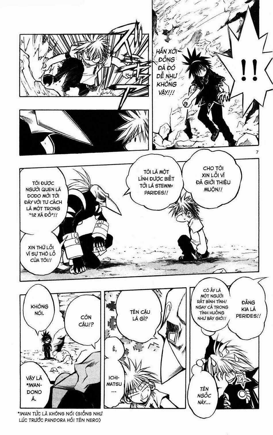 MIXiM★11 Chapter 57 trang 5