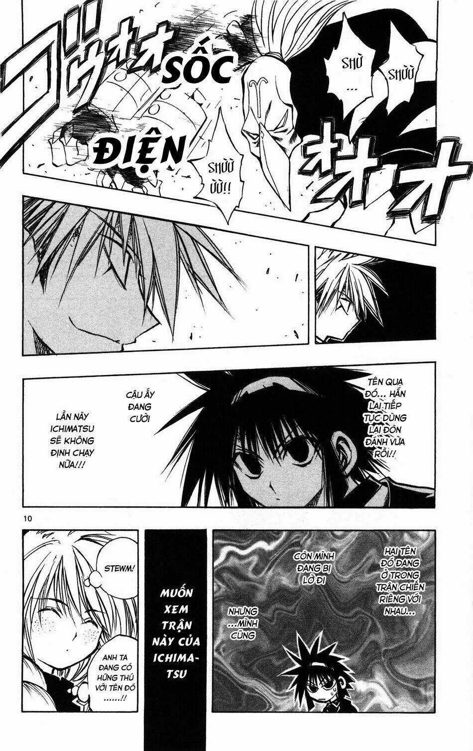 MIXiM★11 Chapter 57 trang 8