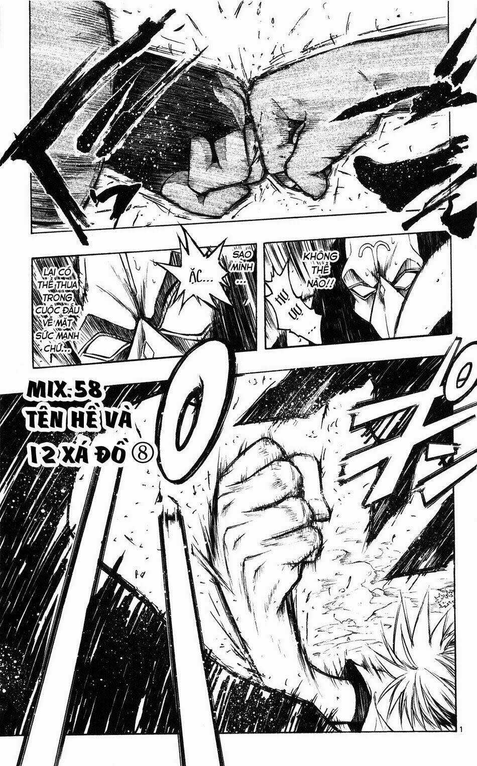 MIXiM★11 Chapter 58 trang 0