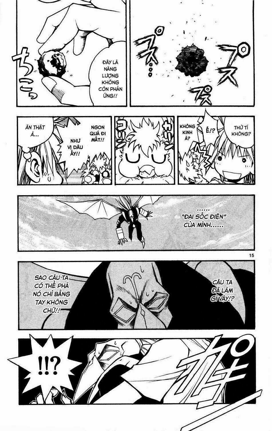 MIXiM★11 Chapter 58 trang 13