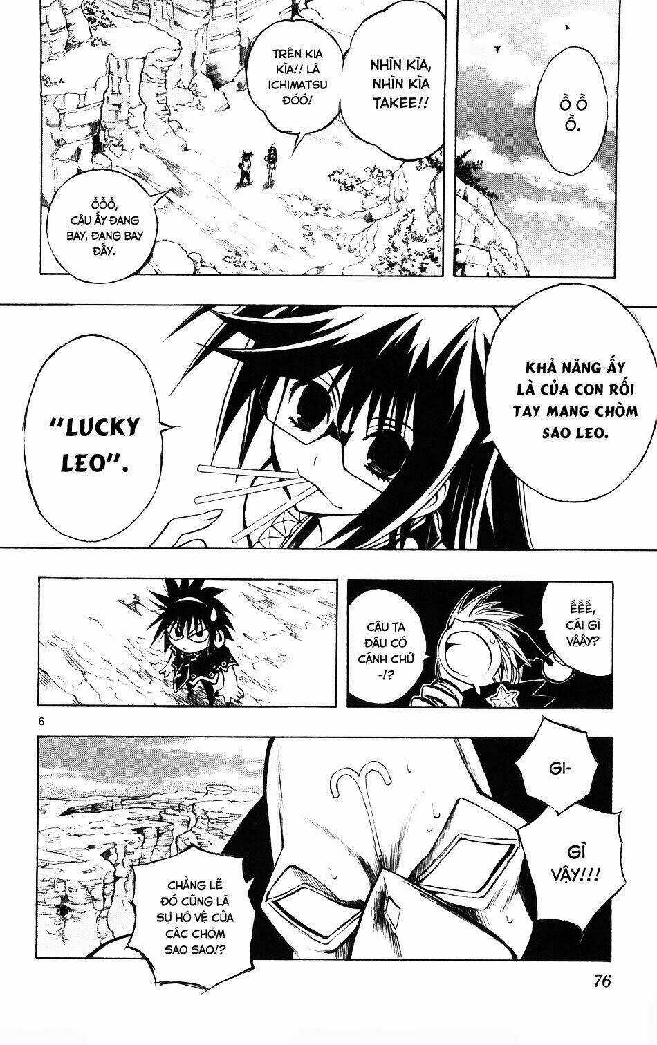 MIXiM★11 Chapter 58 trang 4