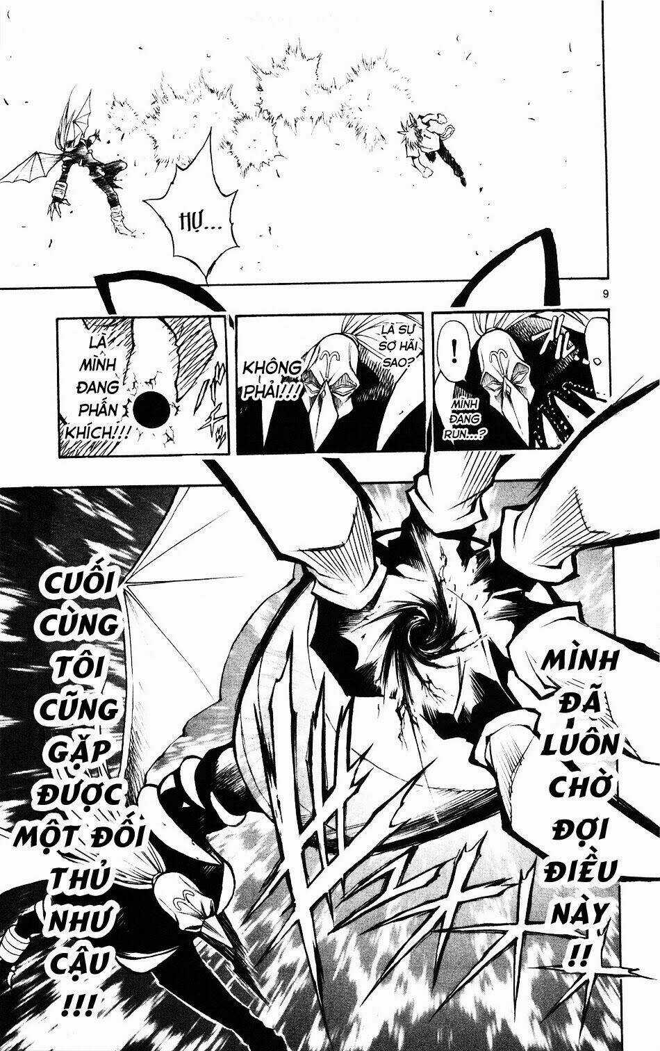 MIXiM★11 Chapter 58 trang 7