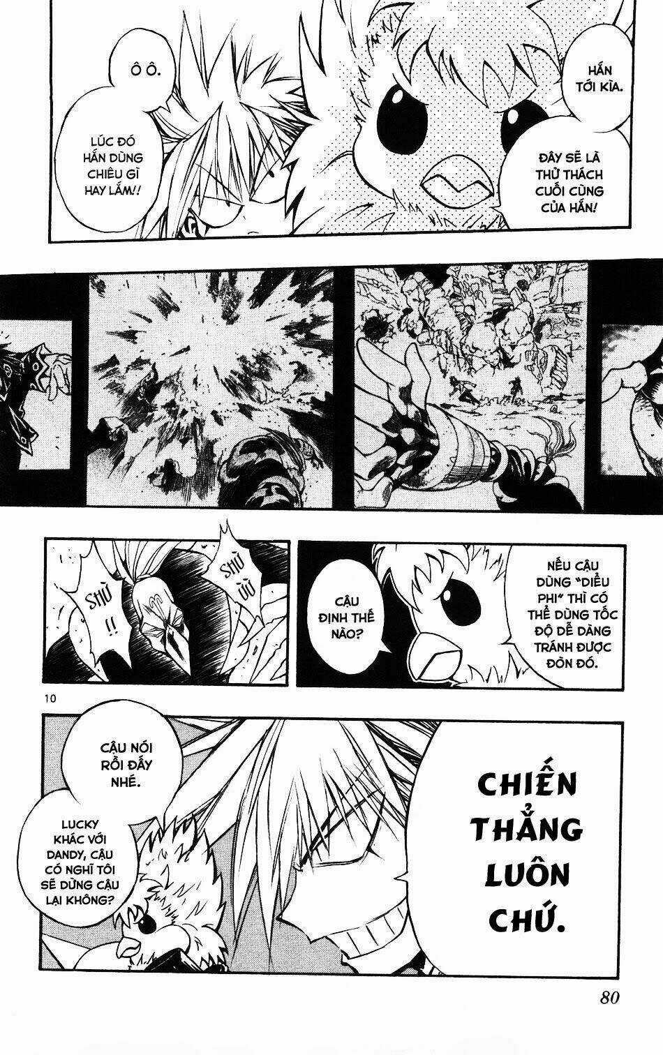 MIXiM★11 Chapter 58 trang 8