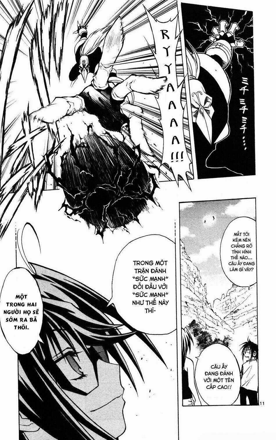 MIXiM★11 Chapter 58 trang 9