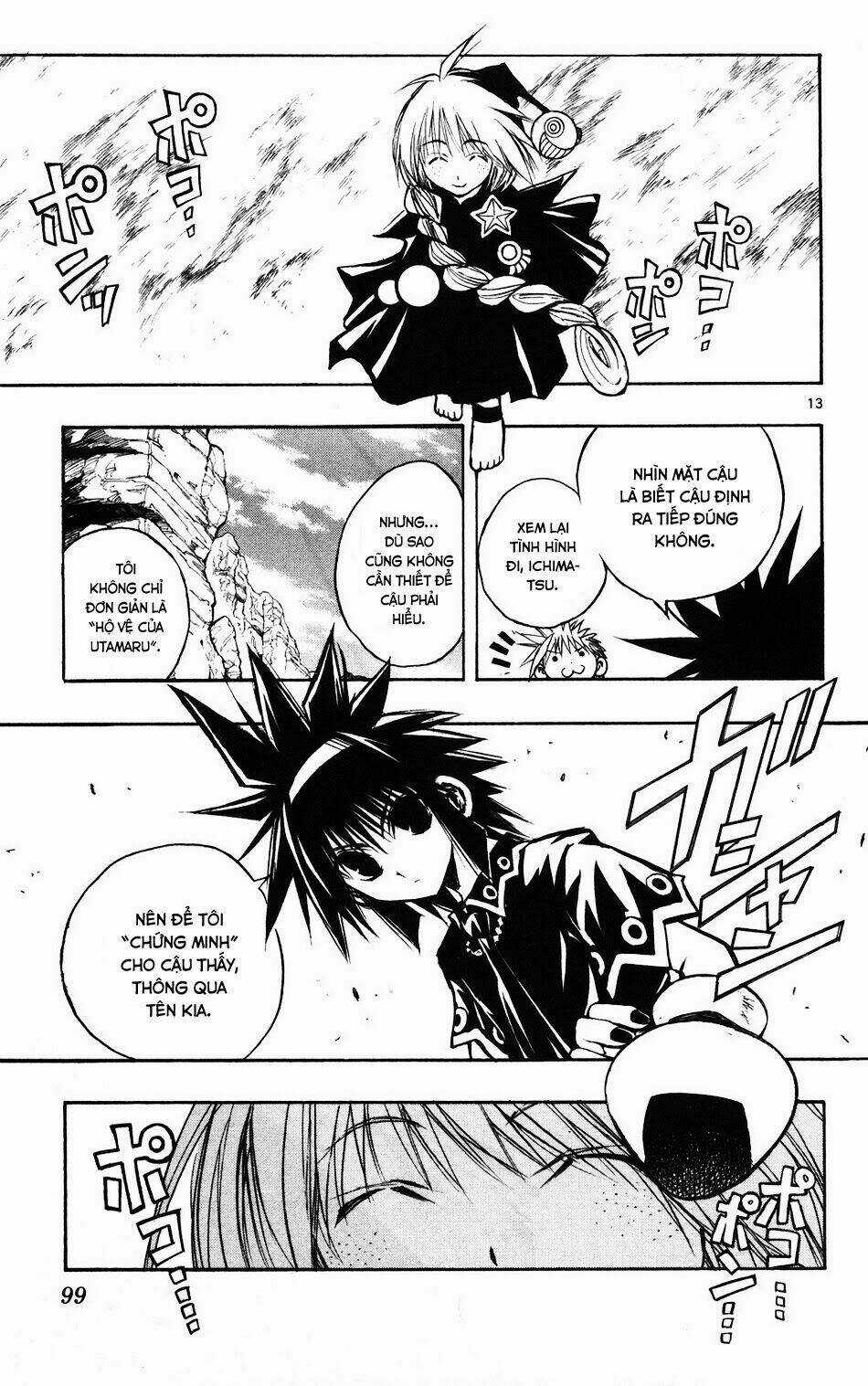 MIXiM★11 Chapter 59 trang 11