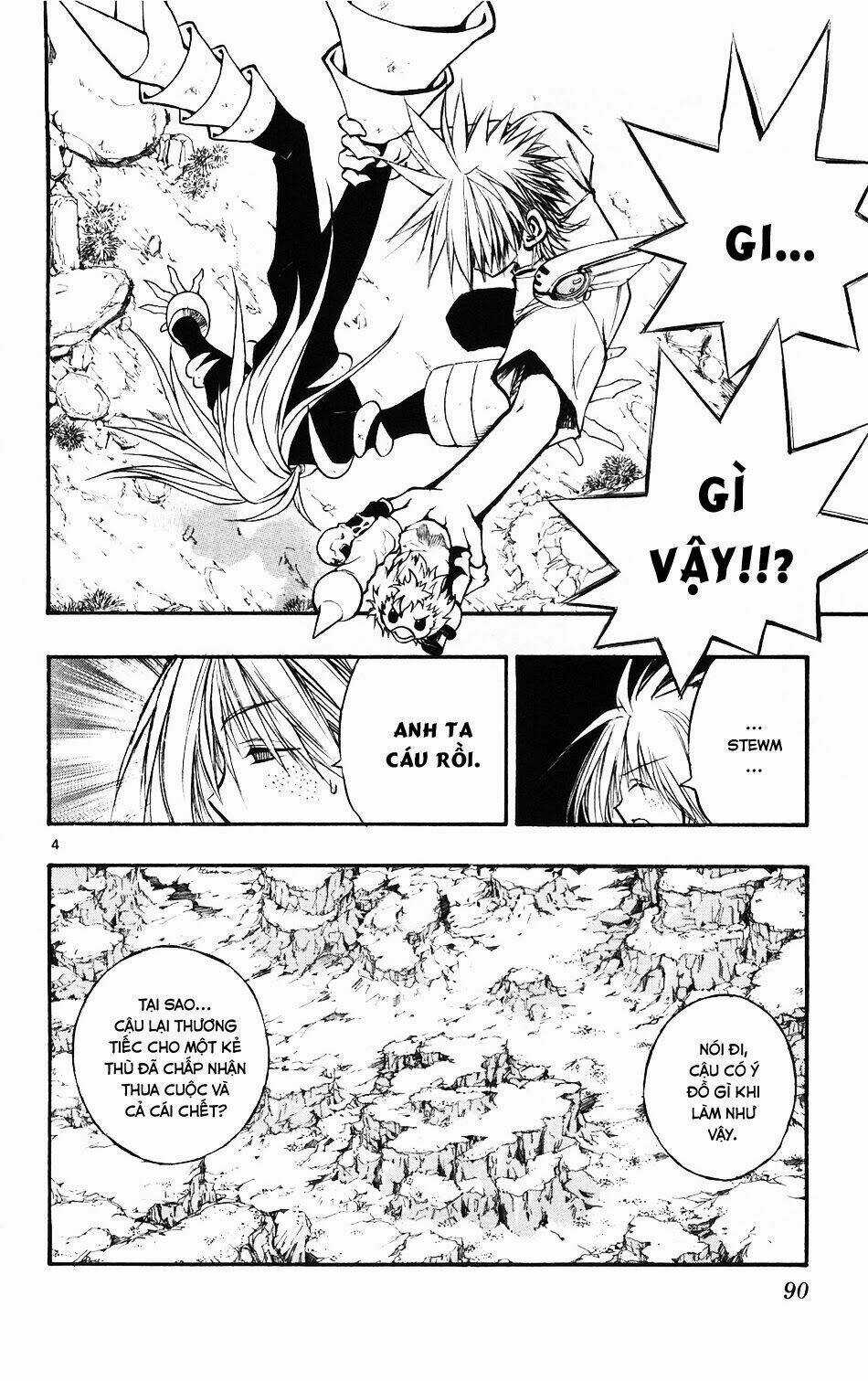 MIXiM★11 Chapter 59 trang 3