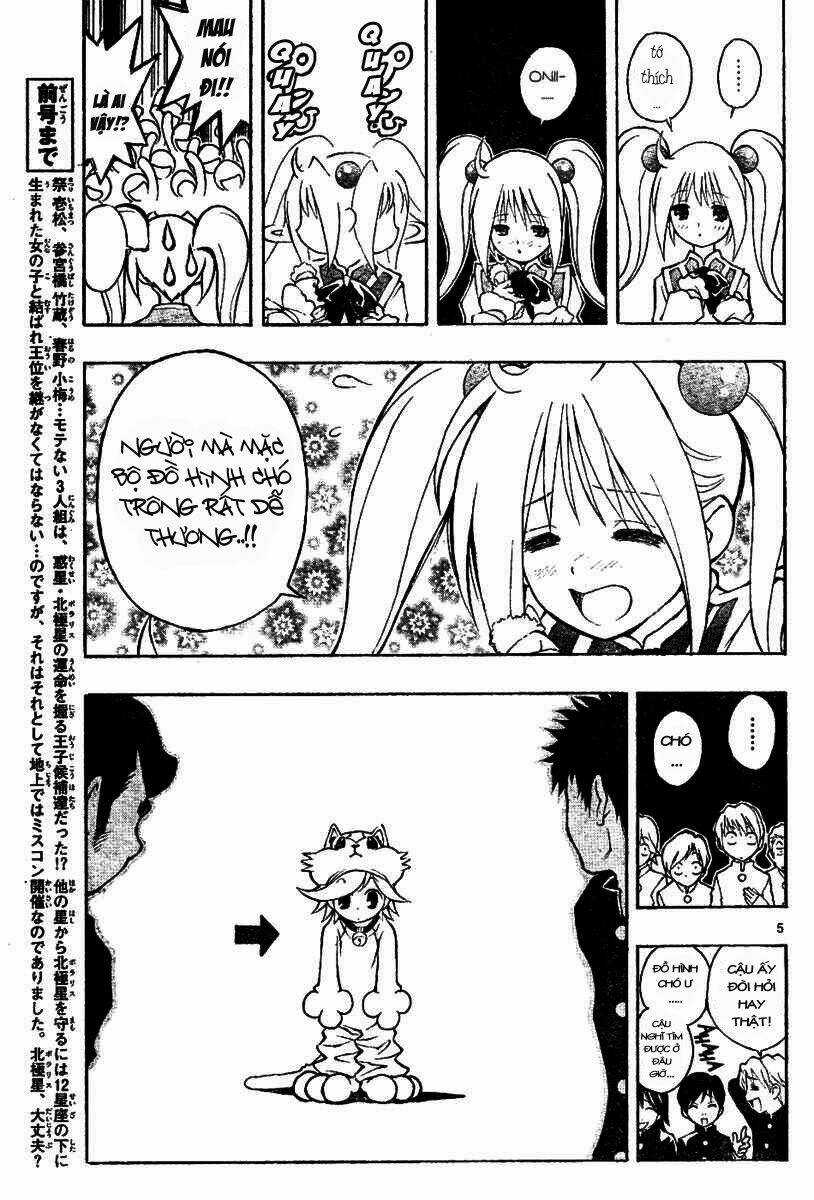 MIXiM★11 Chapter 6 trang 5