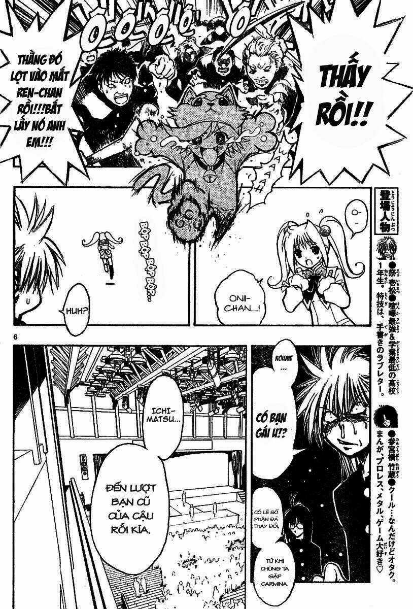 MIXiM★11 Chapter 6 trang 6