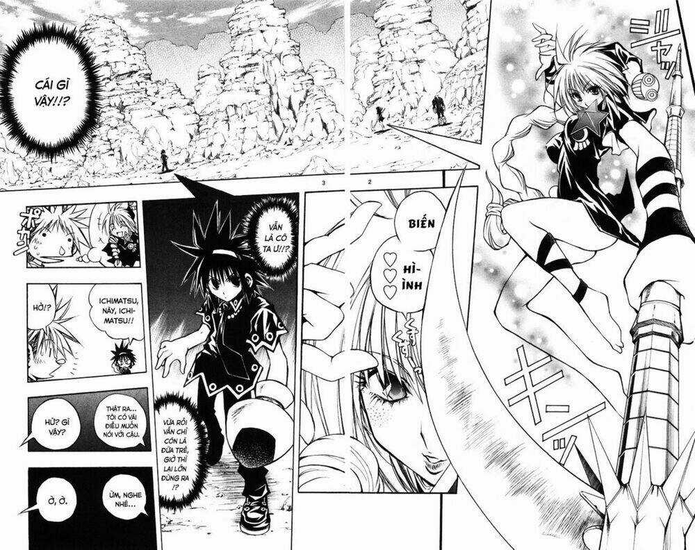 MIXiM★11 Chapter 60 trang 1