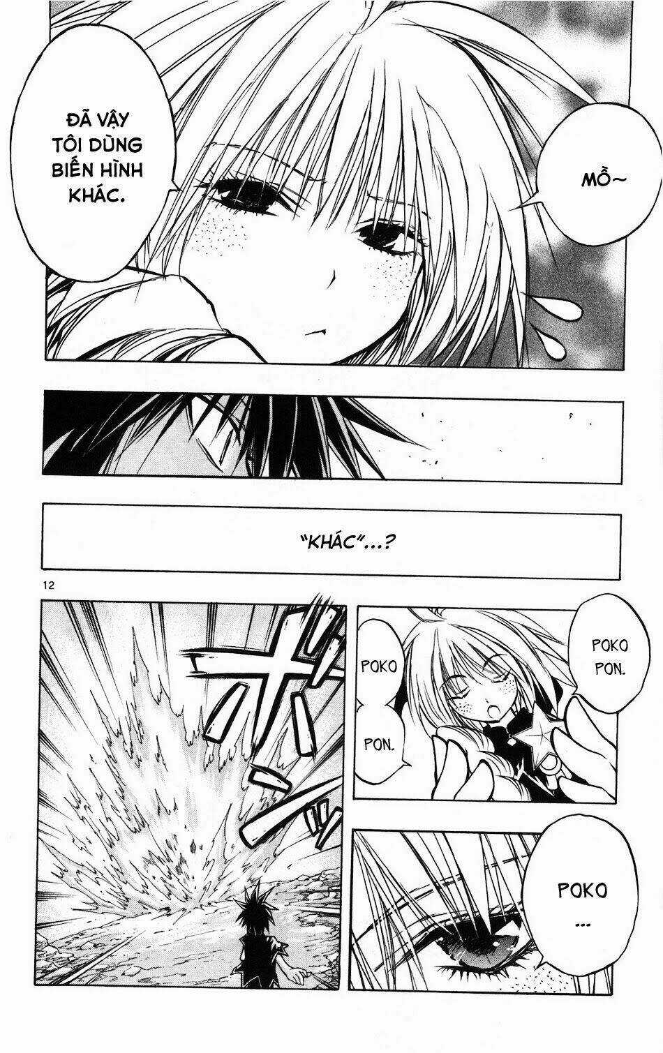 MIXiM★11 Chapter 60 trang 10