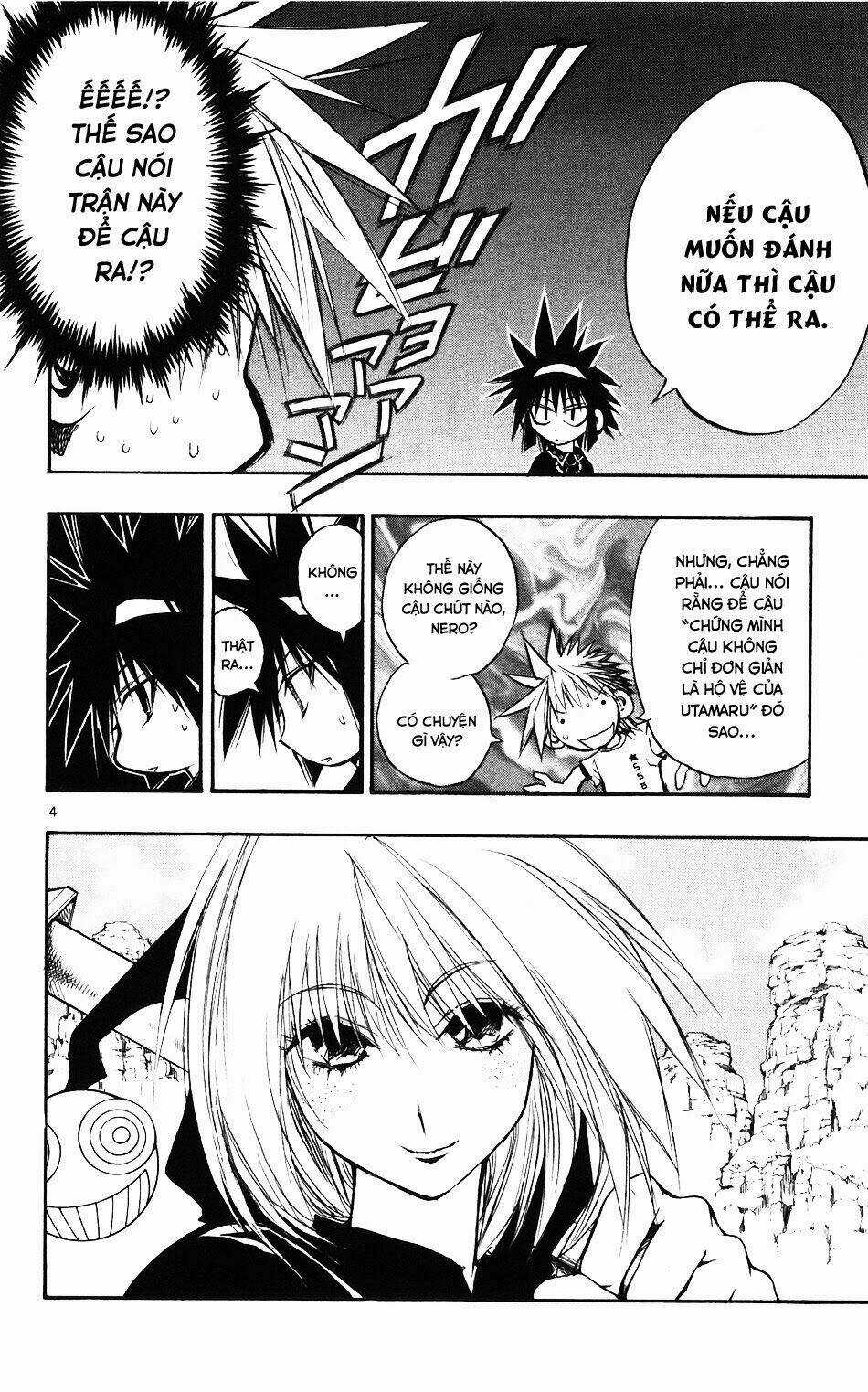 MIXiM★11 Chapter 60 trang 2