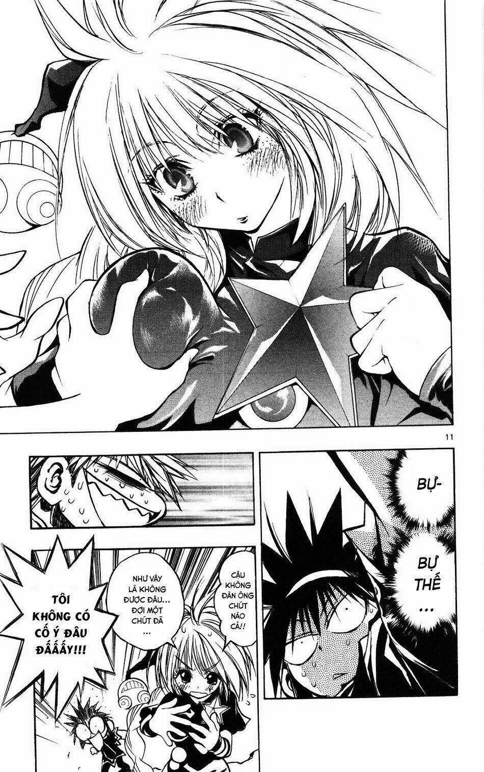 MIXiM★11 Chapter 60 trang 9