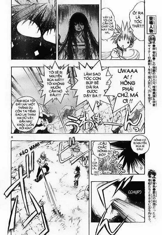 MIXiM★11 Chapter 61 trang 6