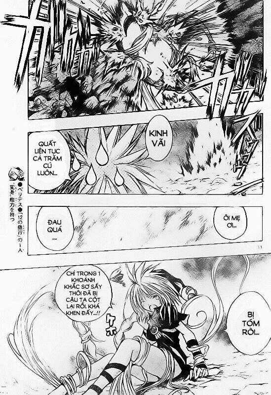 MIXiM★11 Chapter 61 trang 9