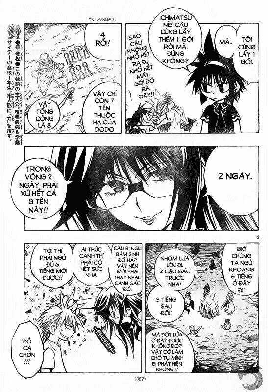 MIXiM★11 Chapter 62 trang 4