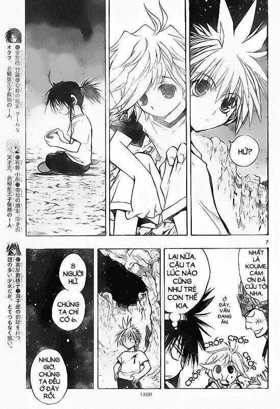 MIXiM★11 Chapter 62 trang 6