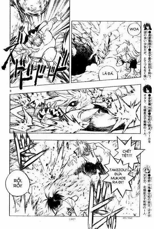 MIXiM★11 Chapter 63 trang 8