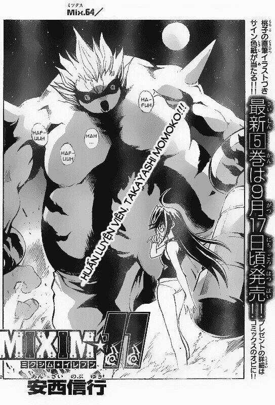 MIXiM★11 Chapter 64 trang 2