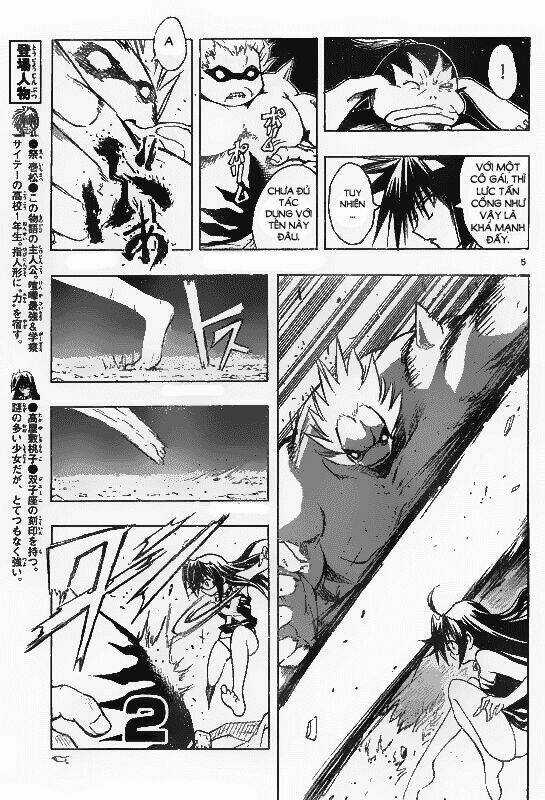 MIXiM★11 Chapter 64 trang 5