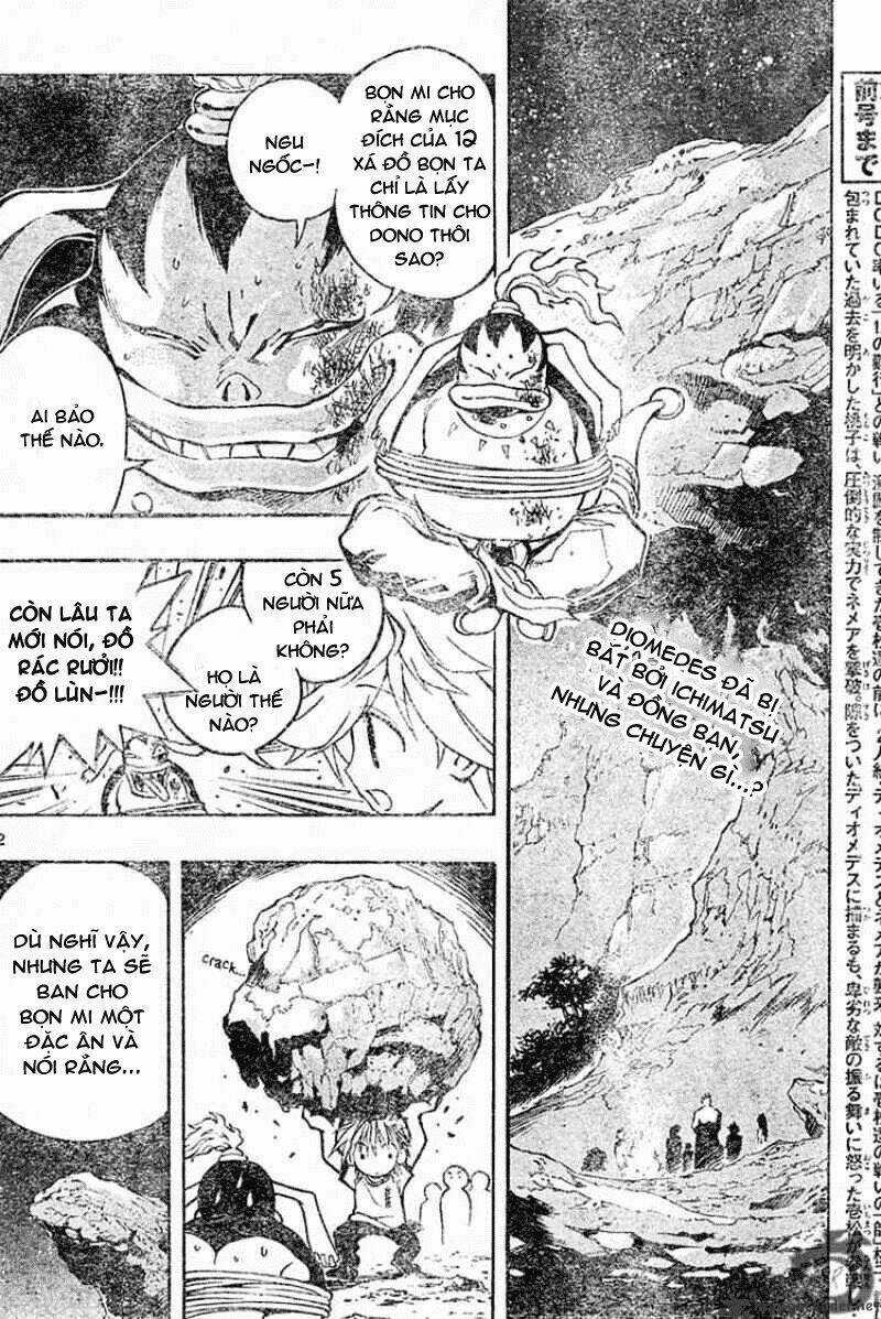 MIXiM★11 Chapter 66 trang 2