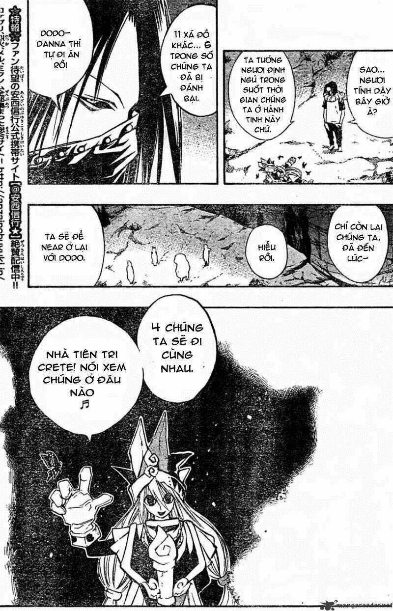 MIXiM★11 Chapter 66 trang 8