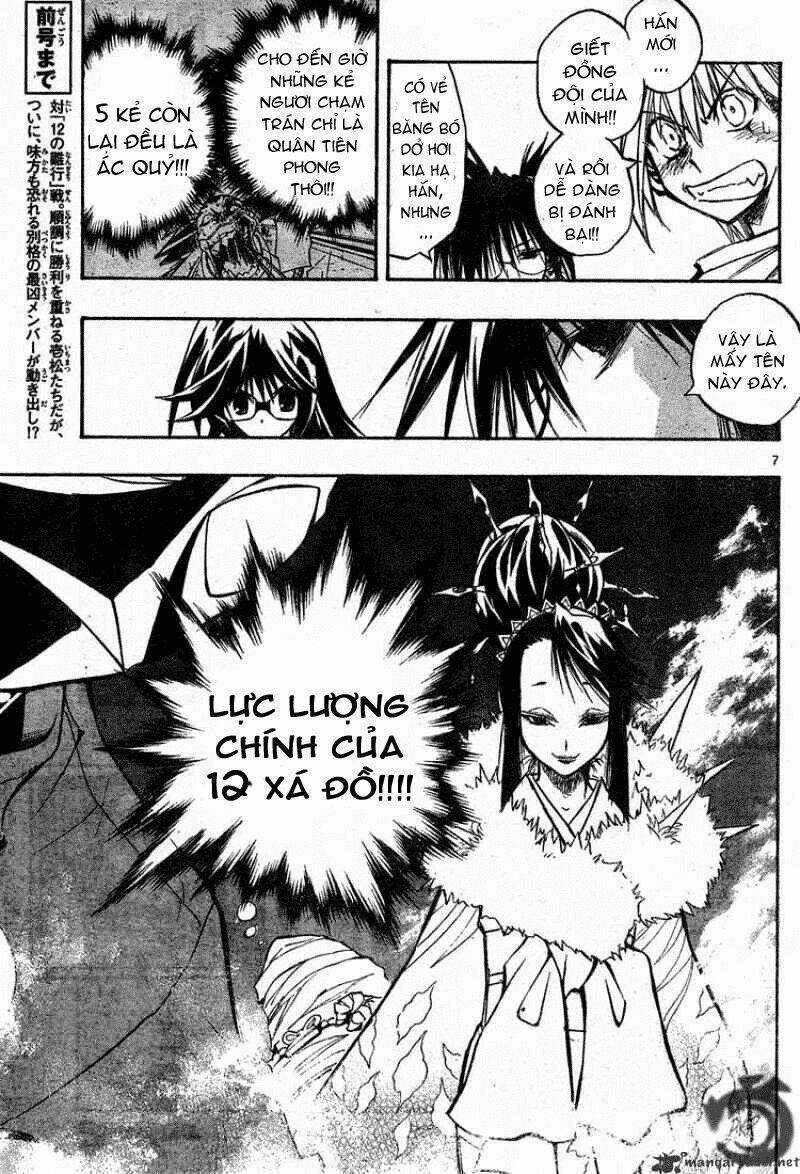 MIXiM★11 Chapter 67 trang 6