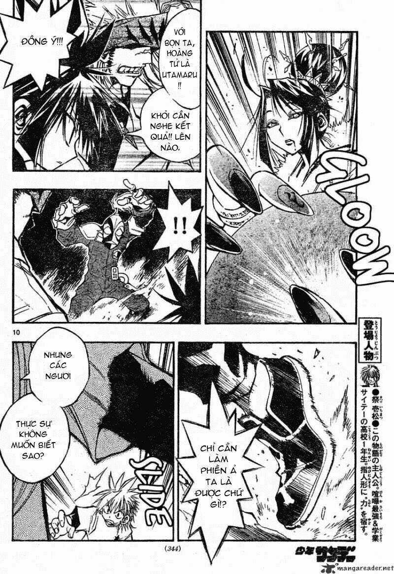 MIXiM★11 Chapter 68 trang 10