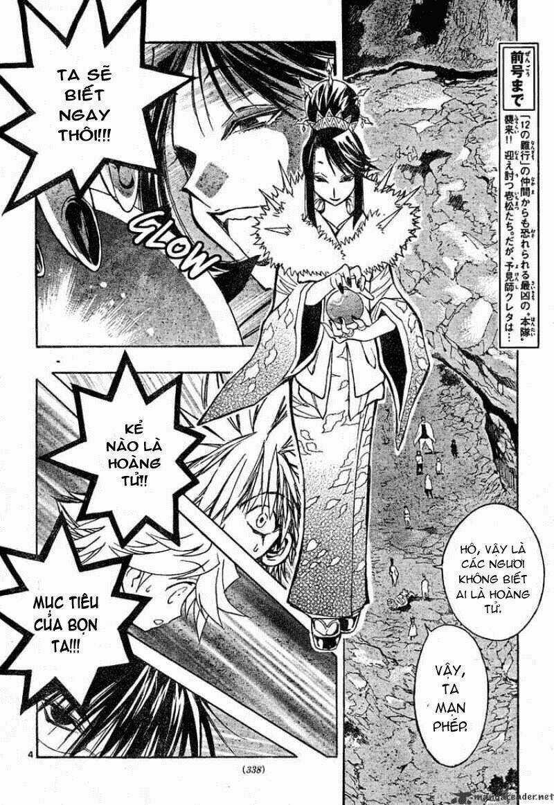 MIXiM★11 Chapter 68 trang 4