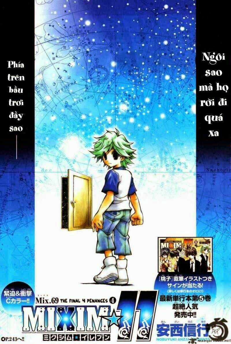 MIXiM★11 Chapter 69 trang 1