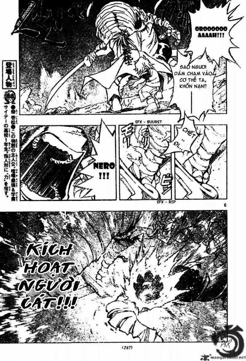 MIXiM★11 Chapter 69 trang 5