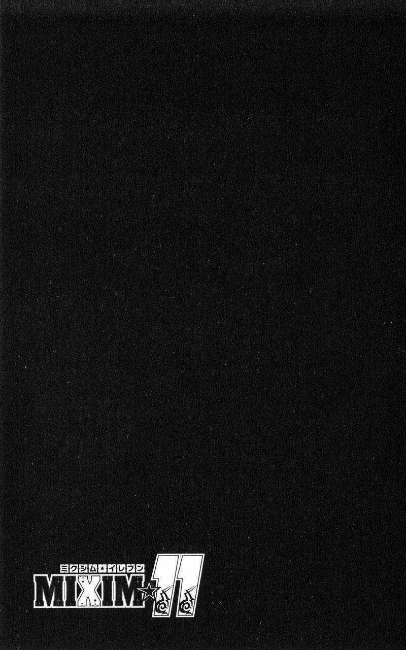 MIXiM★11 Chapter 7 trang 10